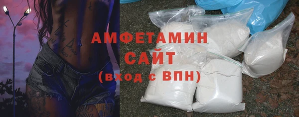 гашиш Богданович