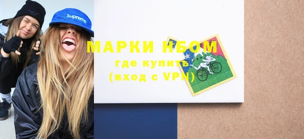 мет Богородицк