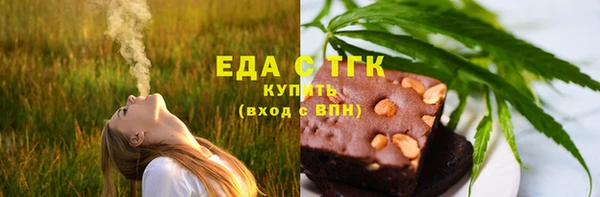 гашиш Богданович