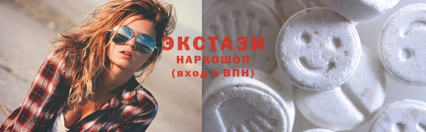 мет Богородицк