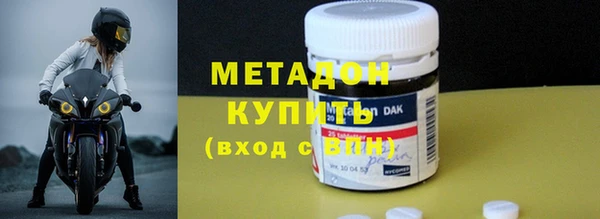 гашиш Богданович
