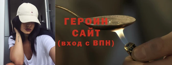 мет Богородицк