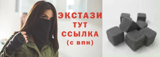кокаин Богородск