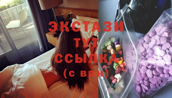 гашиш Богданович