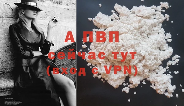 мет Богородицк