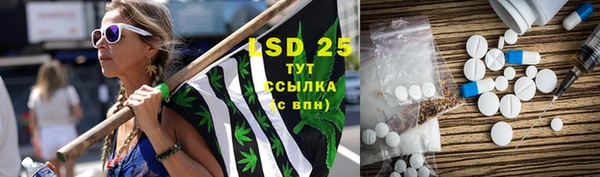 мет Богородицк