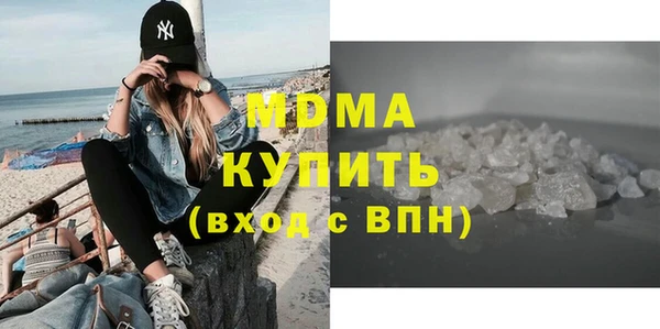 гашиш Богданович