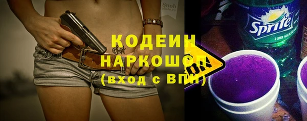 гашиш Богданович