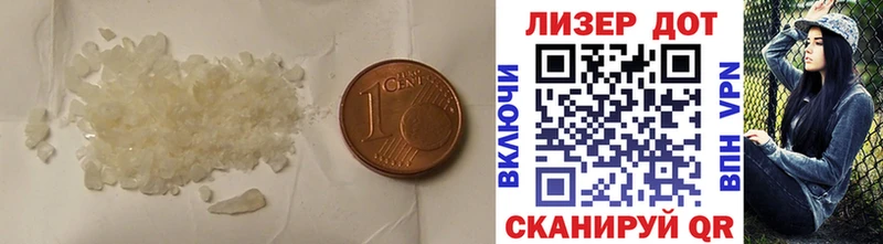 LSD-25 экстази ecstasy Стерлитамак