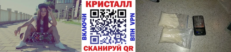 Первитин мет  Стерлитамак 
